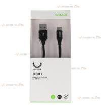 boite cable h001 usb c vers usb nylon