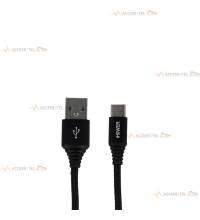 cable usb c vers usb 1.5 mètre nylon