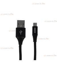 cable micro usb vers usb 1.5 mètre nylon