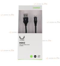 boite cable lightning vers usb nylon