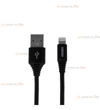 cable lightning vers usb 1.5 mètre nylon