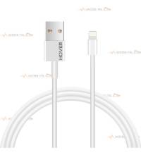 cable lightning vers usb 1 mètre