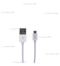 cable micro-usb vers usb 1 mètre