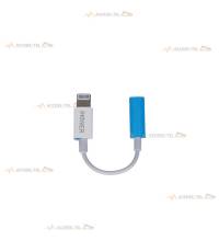 cable adaptateur lightning prise jack 8 centimètres closeup