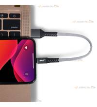 cable branchement usb vers lightning ordinateur gris