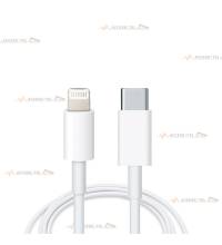 cable de chargement lightning vers usb c apple