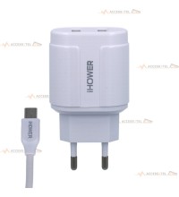 chargeur usb 2 ports avec cable micro usb 1 mètre