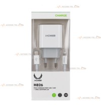 boite chargeur lightning 1 mètre