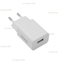 chargeur usb secteur blanc