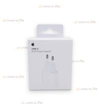 boite chargeur prise usb type c apple