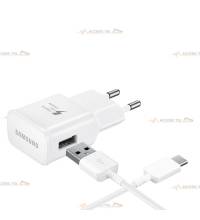 chargeur avec cable usb vers usb c