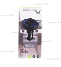 boite chargeur telephone voiture bluetooth autoradio 2 ports usb ihower