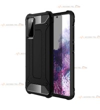 coque renforcée pour samsung galaxy S20 fe armor